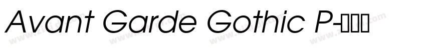Avant Garde Gothic P字体转换